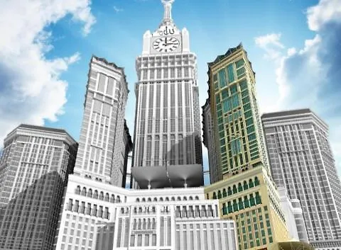 Zmzm Pull Man Hotel 0*, Mecca Arab Saudi